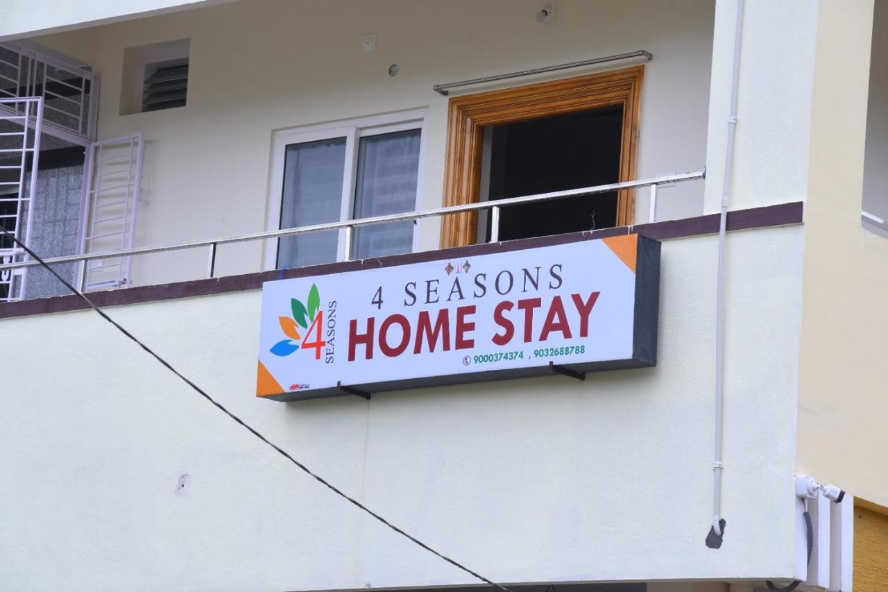 Four Seasons Home Stay ตีรูปาติ ภายนอก รูปภาพ
