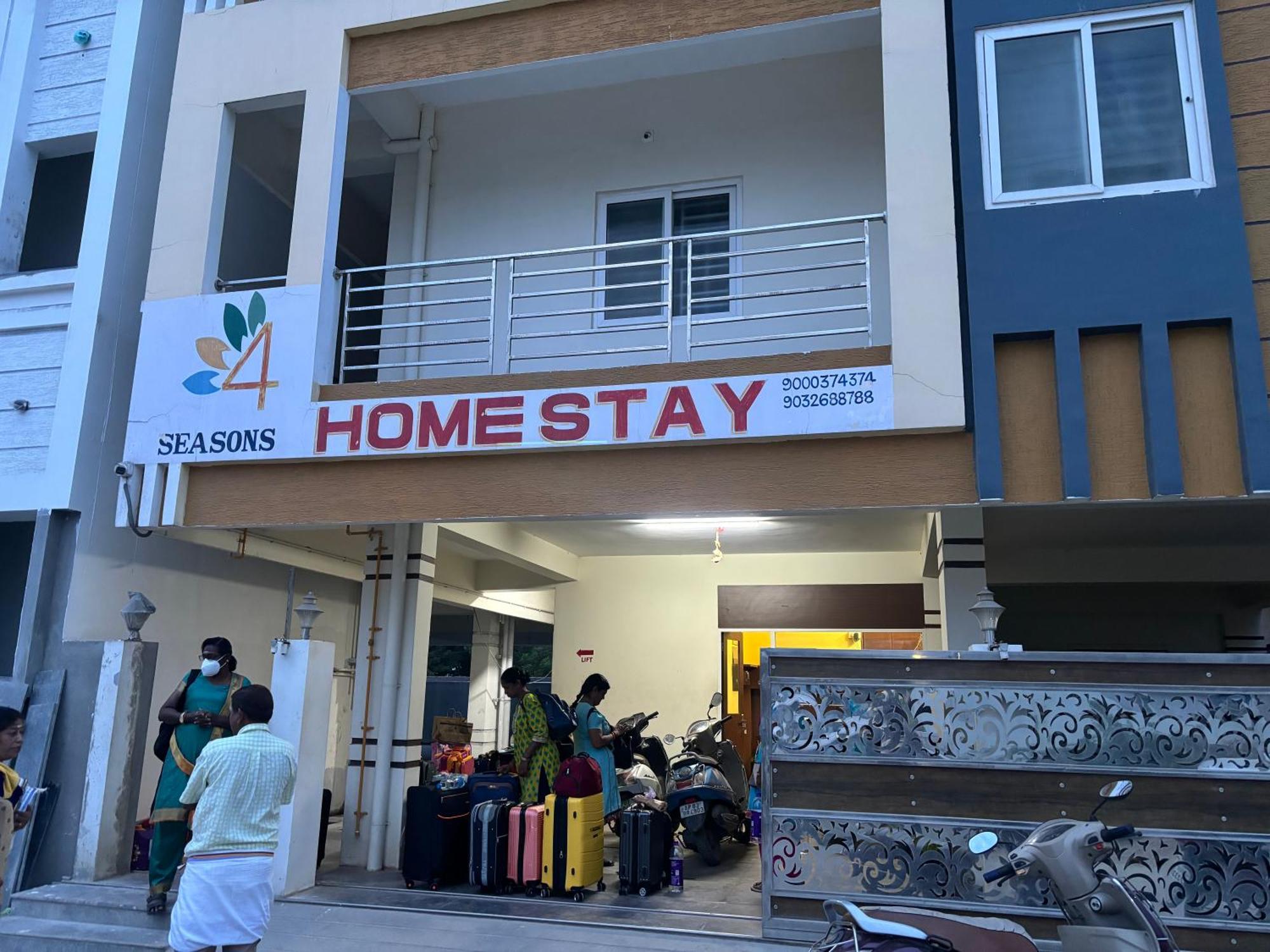 Four Seasons Home Stay ตีรูปาติ ภายนอก รูปภาพ
