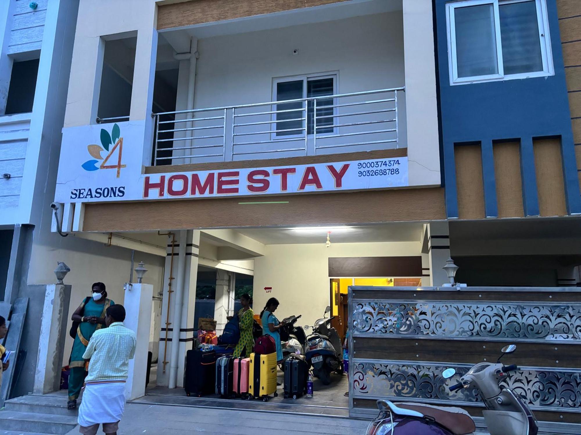Four Seasons Home Stay ตีรูปาติ ภายนอก รูปภาพ